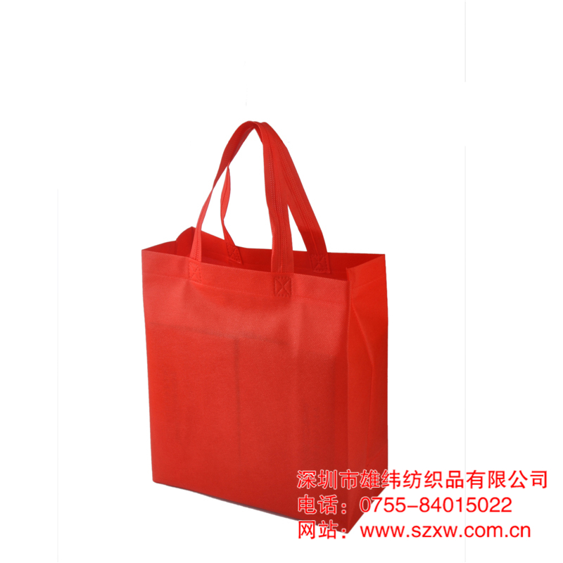 深圳無紡布袋批發(fā)|濟(jì)南無紡布袋|定做無紡布袋