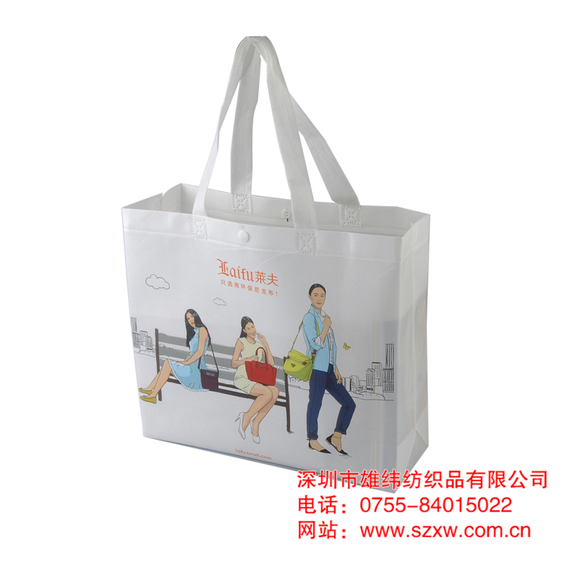無紡布袋環保袋批發,雄緯環保袋