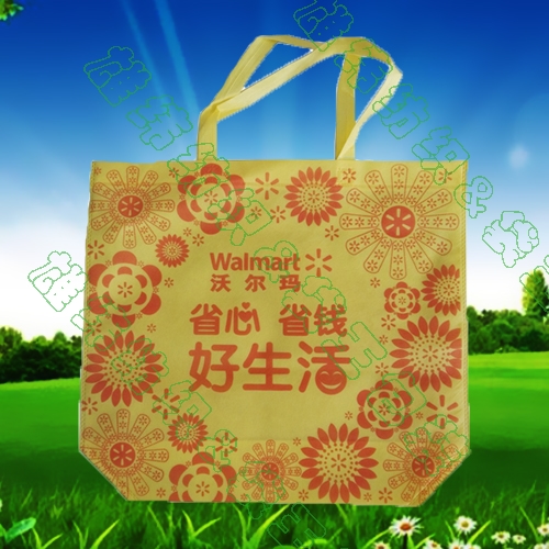 無(wú)紡布購(gòu)物袋