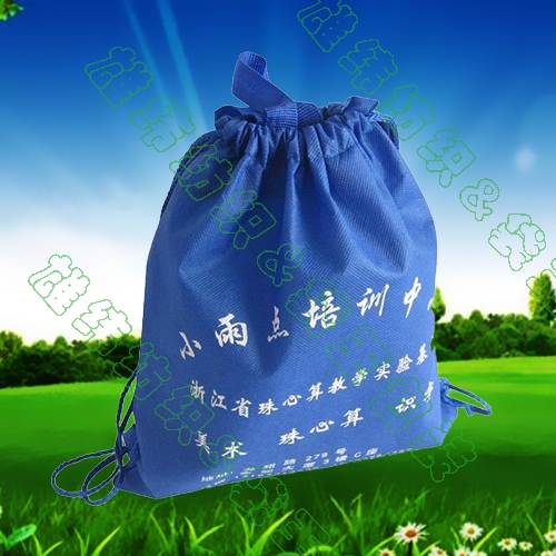 雄緯無(wú)紡布束口袋
