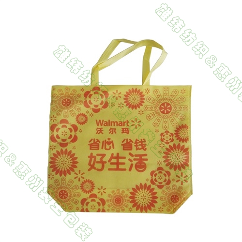 沃爾瑪無紡布購物手提袋
