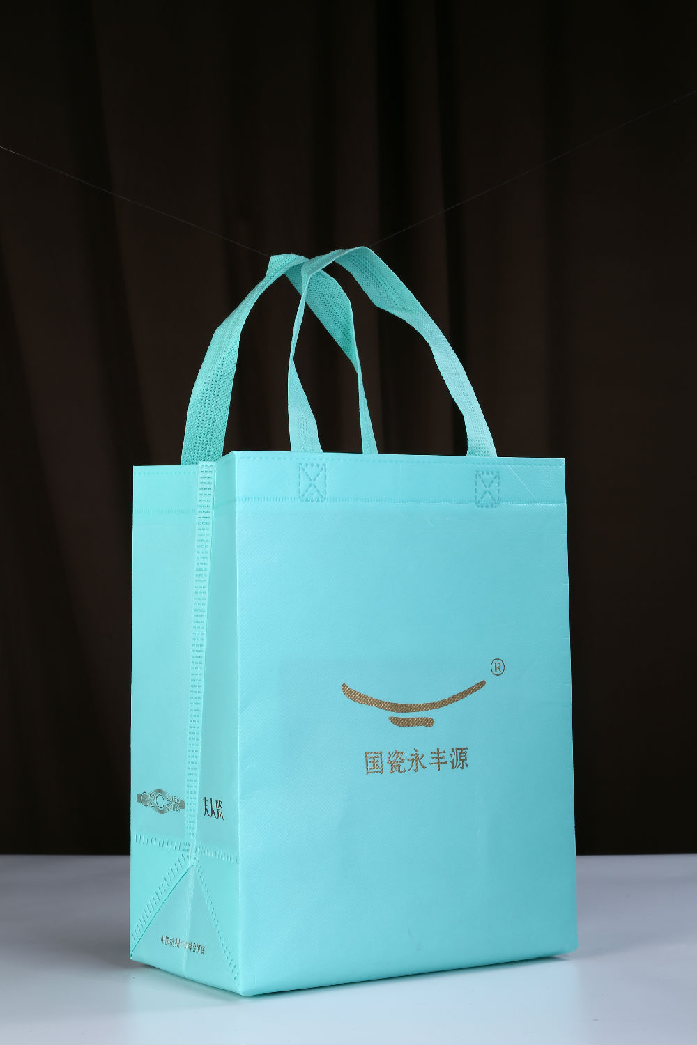 永豐源無紡布環保袋覆膜袋