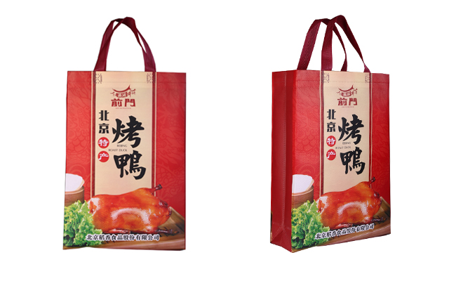 無紡布手提袋