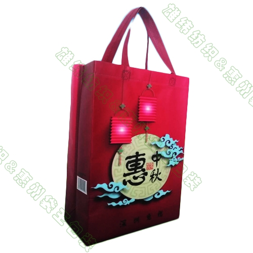 無紡布月餅包裝袋，月餅禮品袋，中秋禮品包裝袋